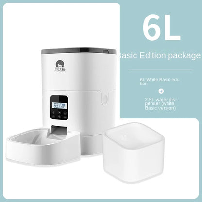 Pet Smart Automatic Pet Feeder Cat and Dog Automatic Feeding Machine Timing Quantitative - AR Perk Inc