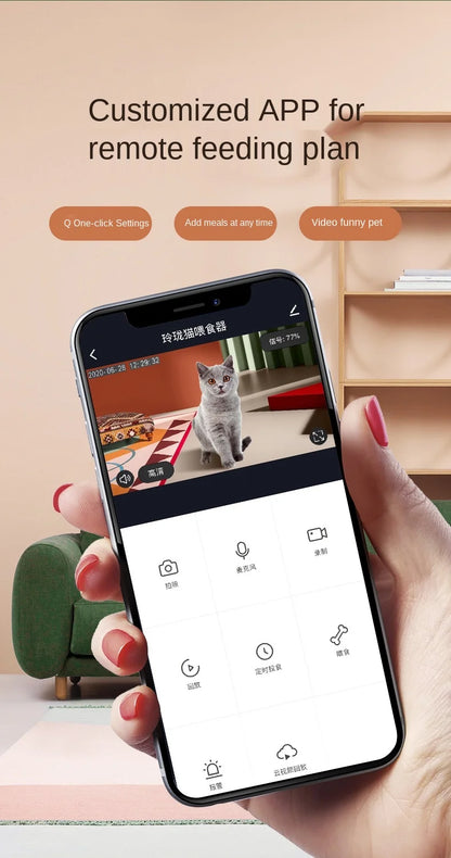 Pet Smart Automatic Pet Feeder Cat and Dog Automatic Feeding Machine Timing Quantitative - AR Perk Inc