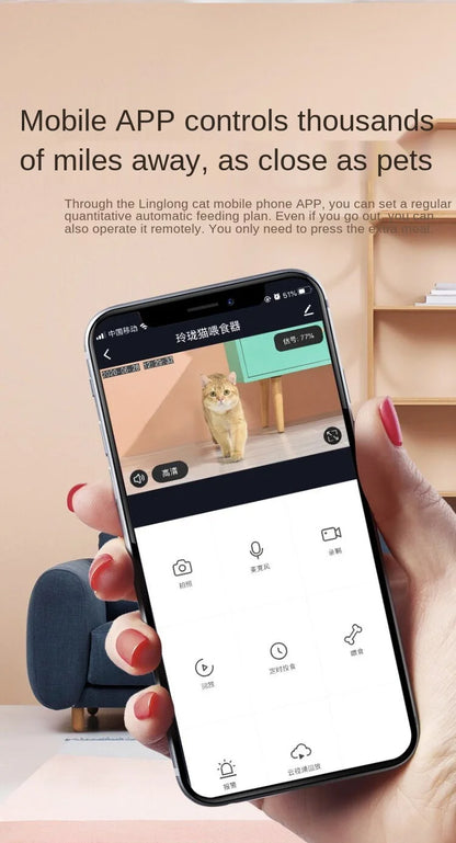 Pet Smart Automatic Pet Feeder Cat and Dog Automatic Feeding Machine Timing Quantitative - AR Perk Inc