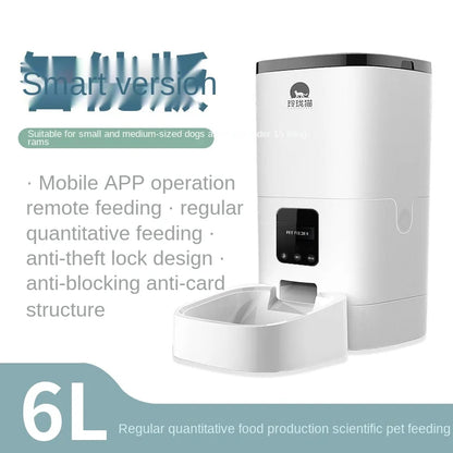Pet Smart Automatic Pet Feeder Cat and Dog Automatic Feeding Machine Timing Quantitative - AR Perk Inc